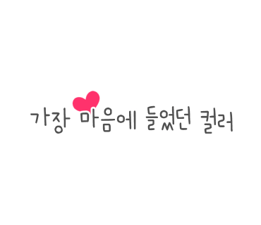 현대프리미엄아울렛 대전점 이미지