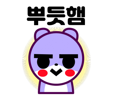 우리공작소 이미지