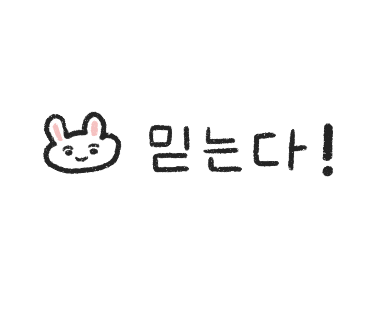 대박추어탕 이미지