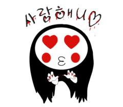 QYマステ　푼푼더기❤️0522 MUSINSA | NICE GHOST CLUB SCREAM LOGO HOODIE_BLACK(NG2DFUM402A)