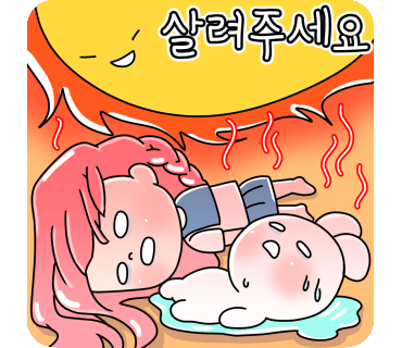 셀세모전주동부대로점 이미지