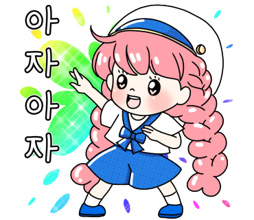 동진카용품 이미지