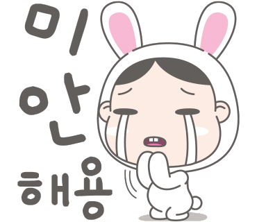 종삼육 이미지