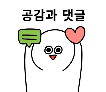 윈썸카페 이미지