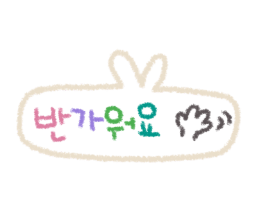 강북중학교 이미지