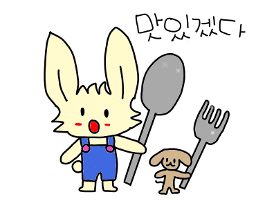 맥도날드수원화성DT 이미지