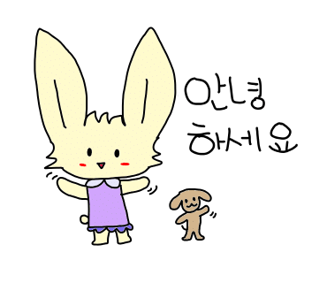베이커리 평촌점 이미지