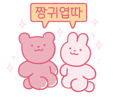 우주라이크카페 이미지