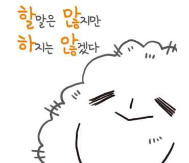 기린반점 이미지