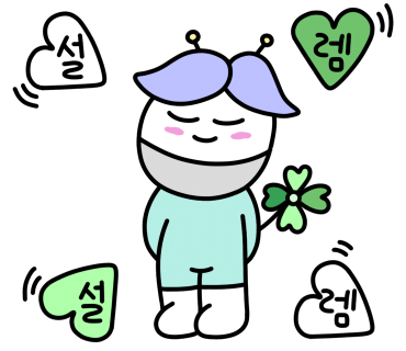 이레꽃집 이미지