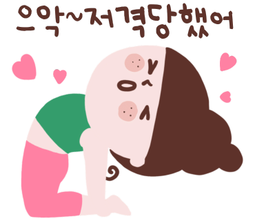 라바게트 성복역점 이미지
