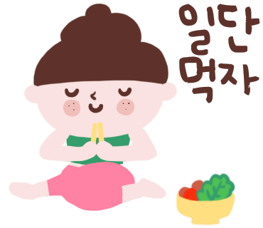 라바게트 성복역점 이미지