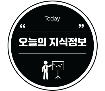 온요양보호사교육원 이미지