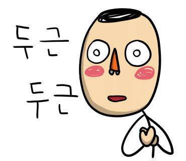 밀하우스 이미지