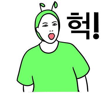 바느질하는농부 이미지