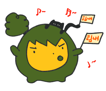 도도모바일 이미지