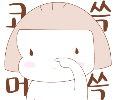 북촌호떡 이미지