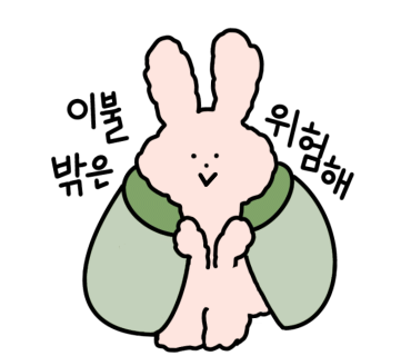 남산책방 이미지