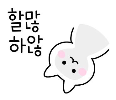 베리도넛 이미지