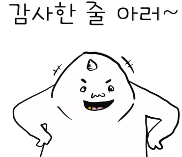 한우홀릭 이미지