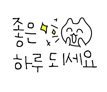 캠핑배내 이미지