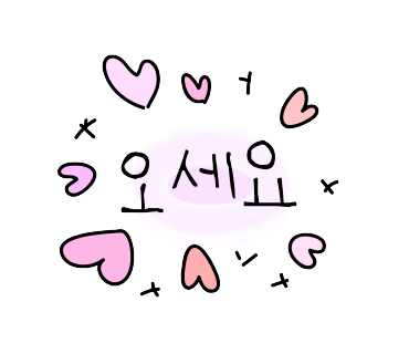 랩핑라운지 이미지