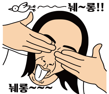 양심족발 이미지