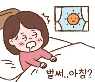 김밥또바기 이미지