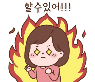 뷰티진 이미지