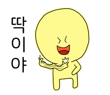 올가스킨케어 이미지