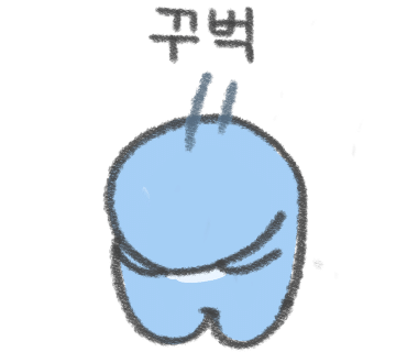 샵808080 이미지