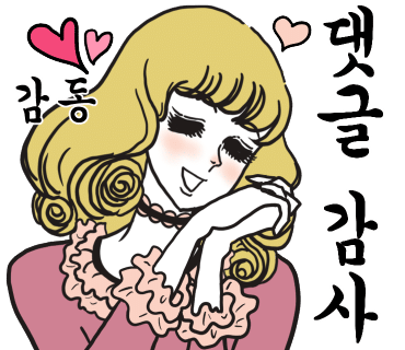 카페거기 이미지