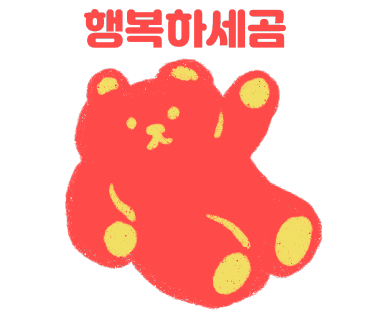 홍카페 이미지