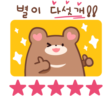 뷰티비젼 진주점 이미지