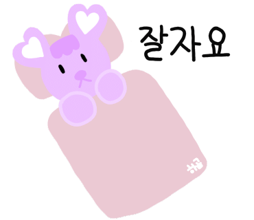 모퉁이와플 이미지