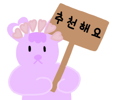 카페락희 이미지