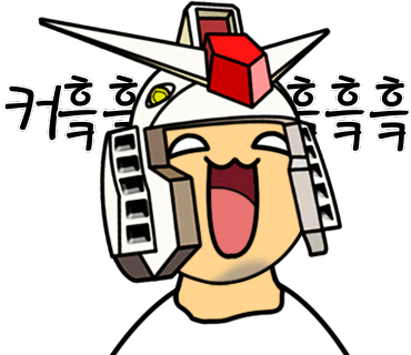 거진항맛집코다리네 이미지