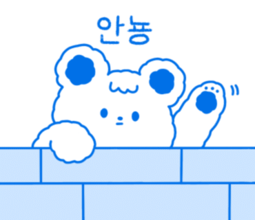 슬기네수산 이미지