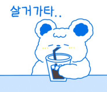 루체치과의원 이미지