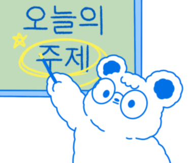 소소도자기공방 이미지