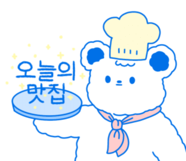 파파노다이닝 이미지
