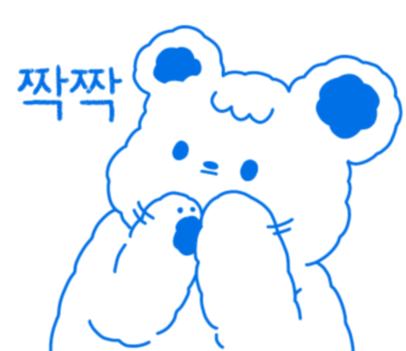 평화동주유소 이미지