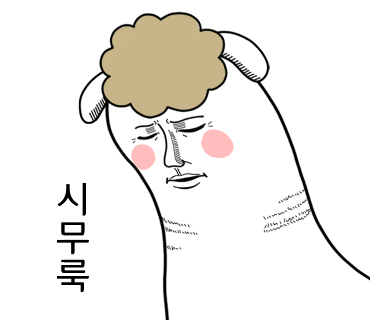 르시엘 이미지
