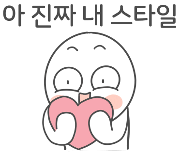 신가네맛집 이미지