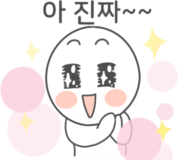 신가네맛집 이미지