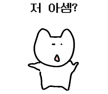 털보스테이크 이미지