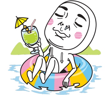 유유아로마 이미지