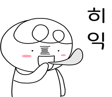 채다올김밥 이미지