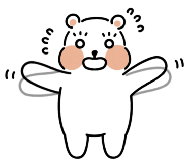 우진포장 이미지