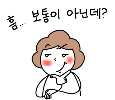 치킨을사랑한떡볶이 이미지
